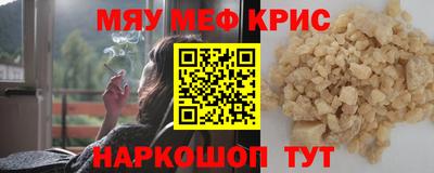 метадон Ковров
