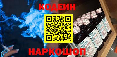 мдпв Керчь