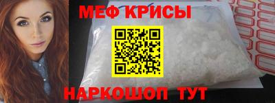 мдпв Керчь