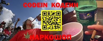 метадон Ковров