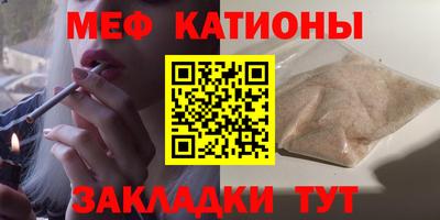 метадон Ковров
