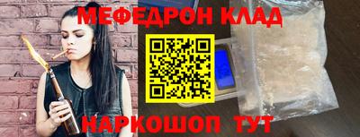 каннабис Кизилюрт