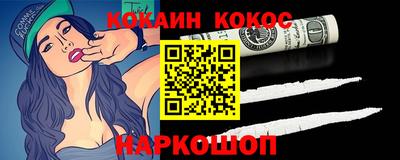 мдпв Керчь