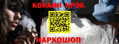 дживик Коломна