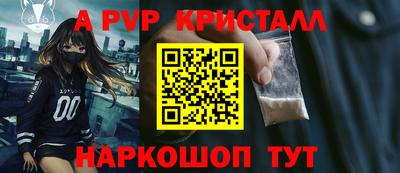 мдпв Керчь