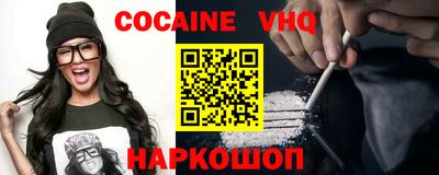 мдпв Керчь
