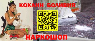 мефедрон Кизляр