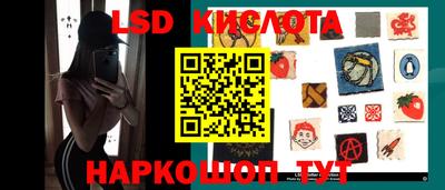 мефедрон Кизляр