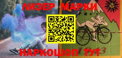 каннабис Кизилюрт