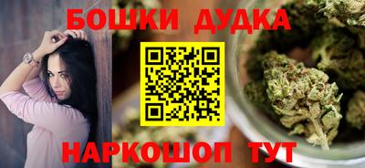 мдпв Керчь