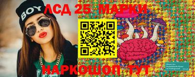 мефедрон Кизляр