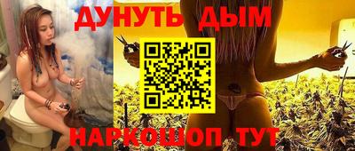 мефедрон Кизляр