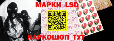 дживик Коломна