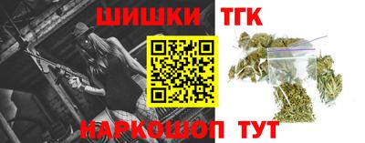 каннабис Кизилюрт