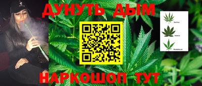 мефедрон Кизляр