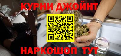 каннабис Кизилюрт