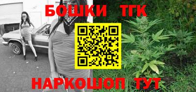 метадон Ковров