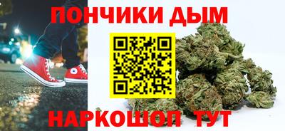 каннабис Кизилюрт