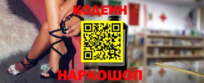 мдпв Керчь