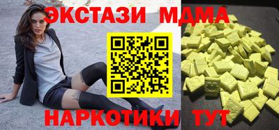 каннабис Кизилюрт