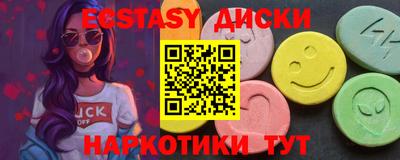 каннабис Кизилюрт