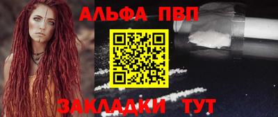 мефедрон Кизляр