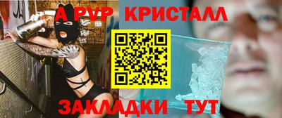 мдпв Керчь