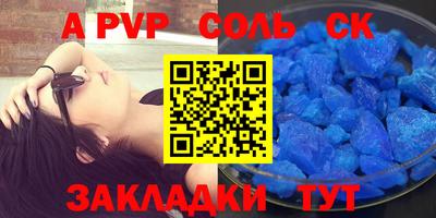 мдпв Керчь