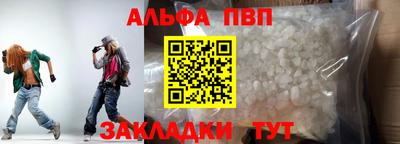 мефедрон Кизляр