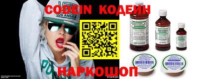 каннабис Кизилюрт