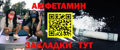 мефедрон Кизляр