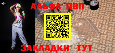 мдпв Керчь