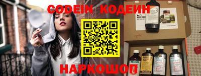 дживик Коломна