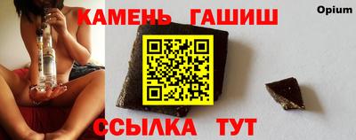 мефедрон Кизляр