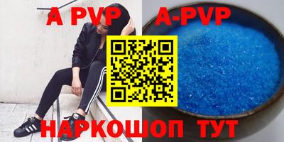 мефедрон Кизляр