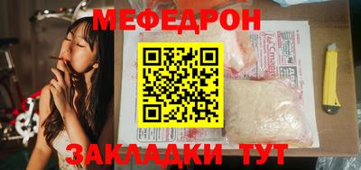 мдпв Керчь