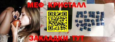 каннабис Кизилюрт