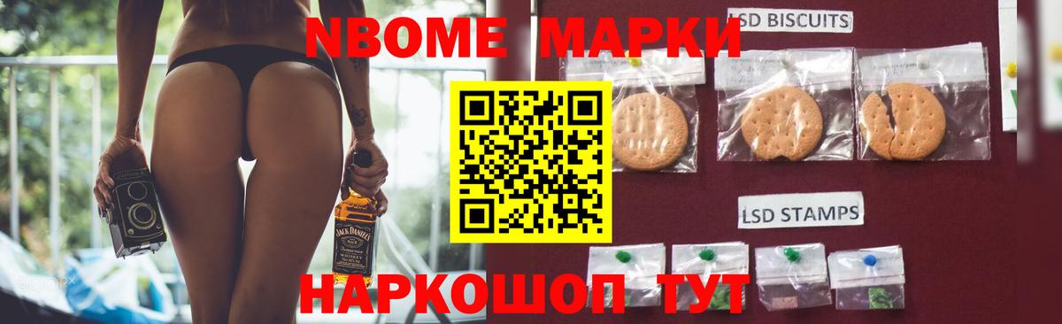 Нижний Тагил  ЛСД экстази кислота  Лсд 25 экстази ecstasy  Вход с VPN 